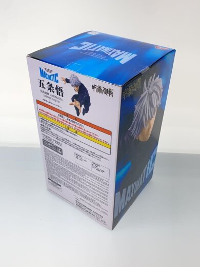 商品画像：フィギュア/MAXIMATIC 五条悟 Ⅱ 2