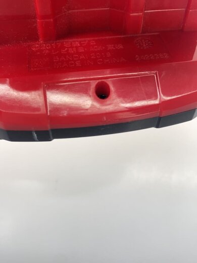 商品画像：ヒーロー│特撮/DXクローズマグマ 8