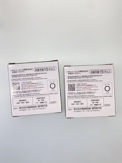 商品画像：ホビーその他/ミニメカ丸マグネット/全種セット 8