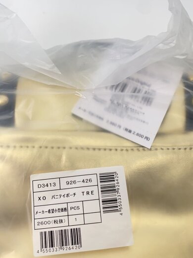 商品画像：ホビーその他/バツマル/化粧ポーチ 3