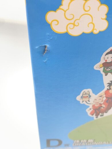 商品画像：フィギュア/孫悟飯/一番くじD賞/SNAP FIGURE 6