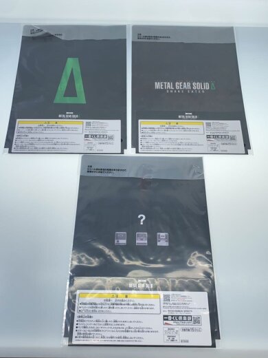 商品画像：METAL GEAR SOLID/リアファイル＆映画フィルム風しおり/5種8点ま 7