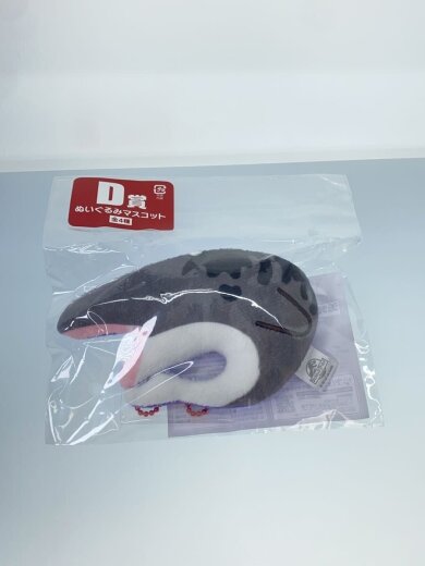 商品画像：全4種セット ぬいぐるみマスコット 「フリューくじ ジュラシック 8