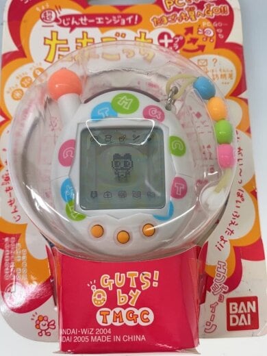 商品画像：超じんせーエンジョイ! たまごっち プラス /ビーズほわいと 5