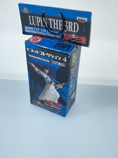 商品画像：フィギュア/ビネットコレクション4/4種まとめ/一部未開封// 8