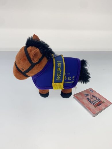 商品画像：マスコット/サトノダイヤモンド/サラブレッドコレクション/馬服マスコットボールチェーン3 2