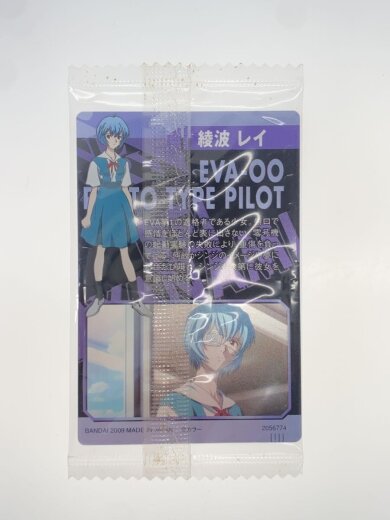商品画像：ウエハースカード/エヴァンゲリオン/3枚まとめ 5