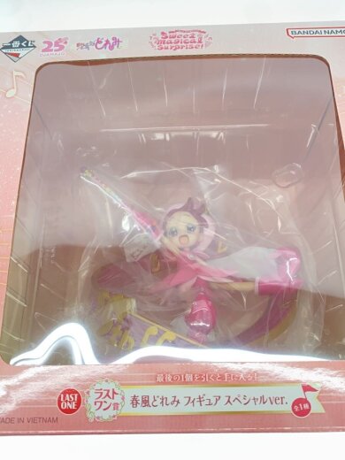 商品画像：春風どれみ スペシャルver./ダブルチャンスキャンペーン&ラストワン賞 4
