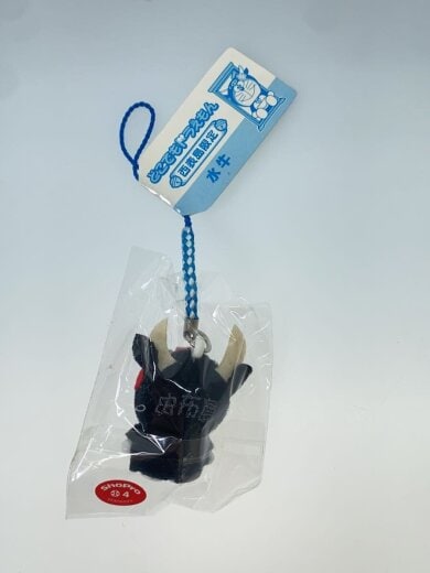 商品画像：根付/ドラえもん 西表島限定/2点まとめ 3