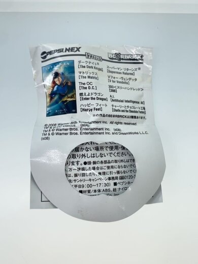 商品画像：pepsi/BE@BRICK/DCコミック2体まとめ 5