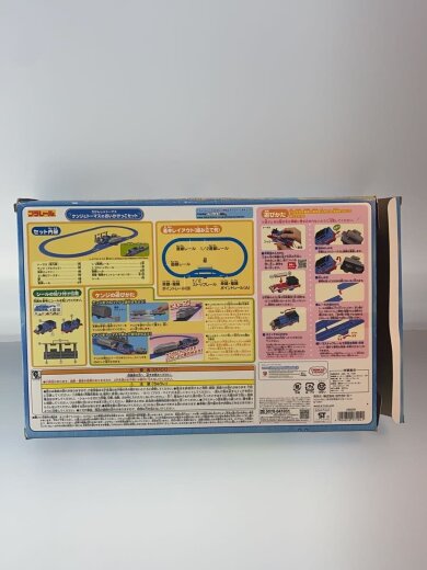 商品画像：プラレール/ケンジとトーマスの追いかけっこセット/箱有追いかけっ// 9