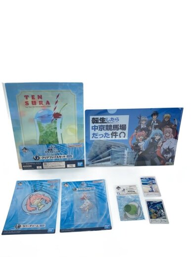 商品画像：ホビーその他/転スラグッズまとめ 1