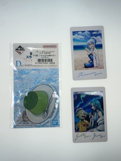 商品画像：ホビーその他/転スラグッズまとめ 8