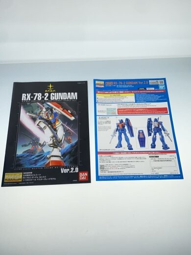 商品画像：プラモデル/ガンプラ/MG/RX-78-2 Ver2.0 8