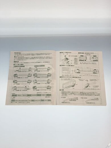 商品画像：N/E1系Max 東北・上越新幹線/説明書・シールのみ/1995年ロット/折れあり 5