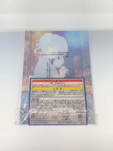 商品画像：アクリルボード/山田リョウ/ぼっち・ざ・ろっく!/一番くじG賞/未開封// 2