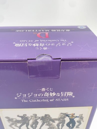 商品画像：一番くじ ジョジョの奇妙な冒険 D賞 東方仗助 MASTERLISE フィギュア 3