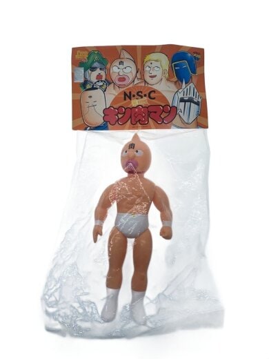 商品画像：five star toy/NSCリボーン/キン肉マン(原作白パンワンポイントVer) 1