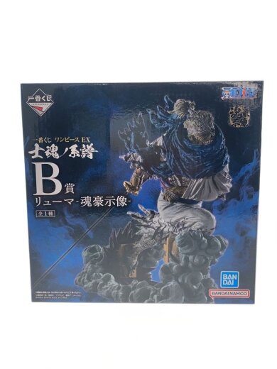 商品画像：一番くじ/B賞/ワンピース/士塊系譜/リューマ 1