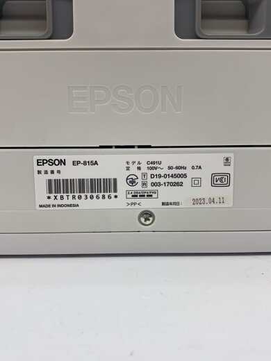 画像：EPSONプリンタ カラリオ EP-815A6