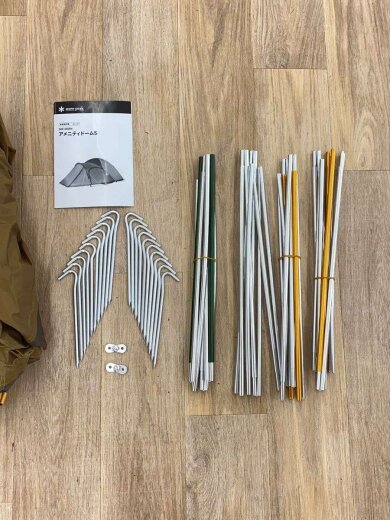 商品画像：SDE-002RH アメニティドームS SDE-002RH/ドーム/1~2人用 3