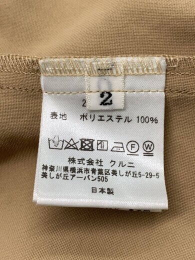 商品画像：リボンタイシャツ/長袖シャツ/2/ポリエステル/BEG/21-SS-018 4