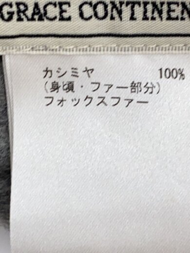 商品画像：ポンチョ/--/カシミア/GRY/1638 4503-0 5