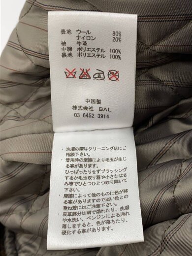 商品画像：スタジャン/M/ウール/NVY 5