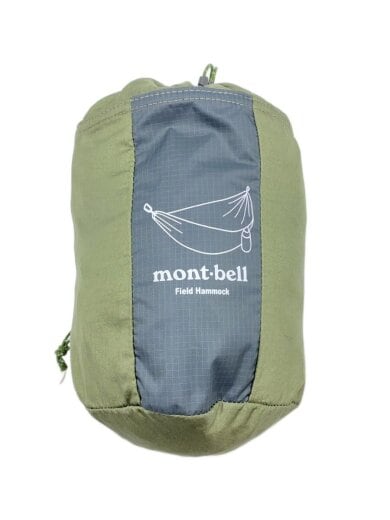 商品画像：1122714 フィールドハンモック/キャンプ用品その他/KHK/1122714 1