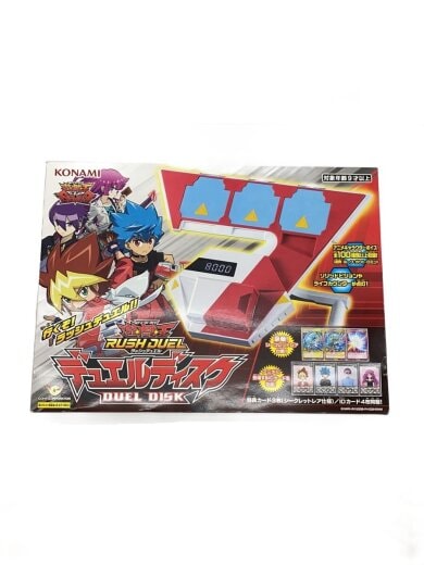 遊戯王/ラッシュデュエル/デュエルディスク/男の子