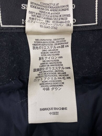 商品画像：ダウンジャケット/L/ポリエステル/BLK/無地 5