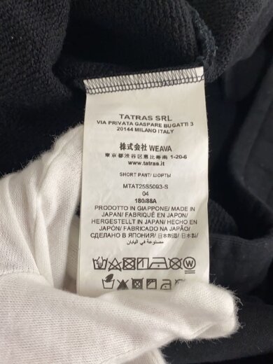 商品画像：ショートパンツ/--/コットン/BLK/無地/MTAT25S5093-S 4