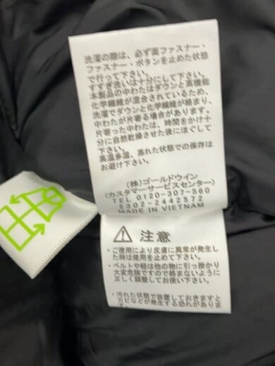 商品画像：BALTRO LIGHT JACKET_バルトロライトジャケット/XXL/ナイロン/BLK 5