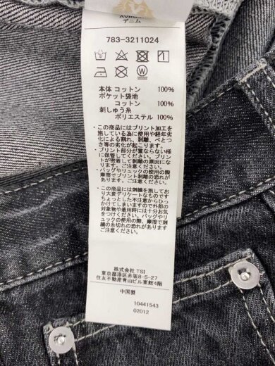 商品画像：ボトム/M/コットン/BLK/783-3211024/CUSTOM REGULER JEANS WEST POINT// 5