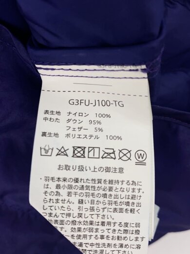 商品画像：キルティングベスト/L/ナイロン/PUP/無地/G3FU-J100-TG 5
