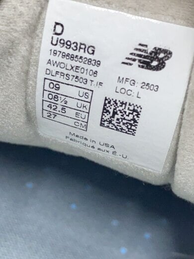 商品画像：U993/グレー/27cm/GRY// 5