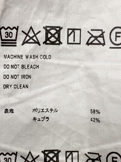 商品画像：ボトム/M/ポリエステル/BLK/23AW29PT237// 6