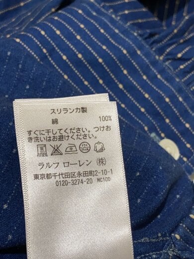 商品画像：長袖シャツ/15.5/コットン/IDG// 5