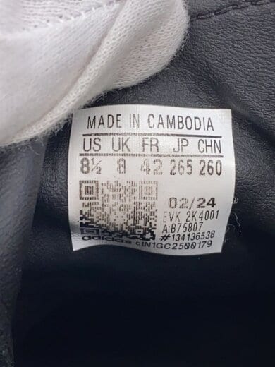 商品画像：Samba OG/ローカットスニーカー/26.5cm/BLK/レザー/B75807 5