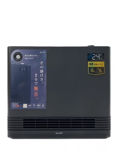 商品画像：ヒーター・ストーブ SILENT HOT DC QS563-BK [ブラック] 1