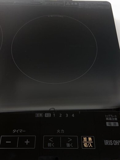 商品画像：IH調理器・電気コンロ/IHC-WKG2-B 2