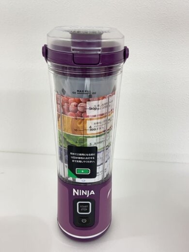 商品画像：NINJA/ミキサー・フードプロセッサー/BC151JPR 2