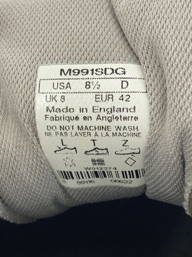 商品画像：M991/カーキ/MADE in UK/UK8/KHK 5