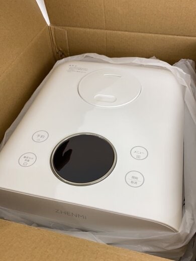 商品画像：ジャー炊飯器/X6 3