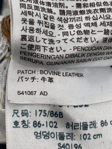 商品画像：ボトム/34/デニム/IDG/無地/PC9-56497-0038 6