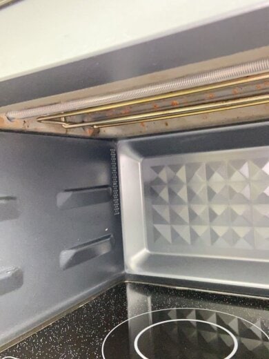 商品画像：オーブンレンジ YRK-F250SV 5