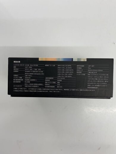 商品画像：MOVIO/デジタルカメラその他/M308HMCAM 6