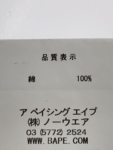 商品画像：Tシャツ/XL/コットン/WHT/プリント/001GDB201002X// 4