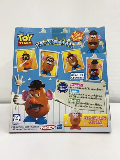 商品画像：フィギュア/コミック&アニメ 2