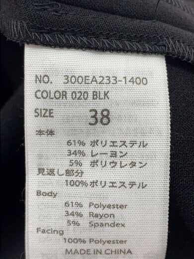 商品画像：ノースリーブワンピース/38/ポリエステル/BLK/300EA233-1400// 4